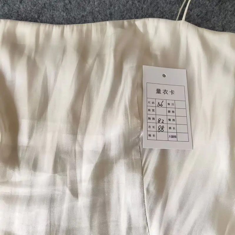 Chanel Chanel White Women's Dress Size S 0089 Size S / US 4 / IT 40 - 5 Thumbnail