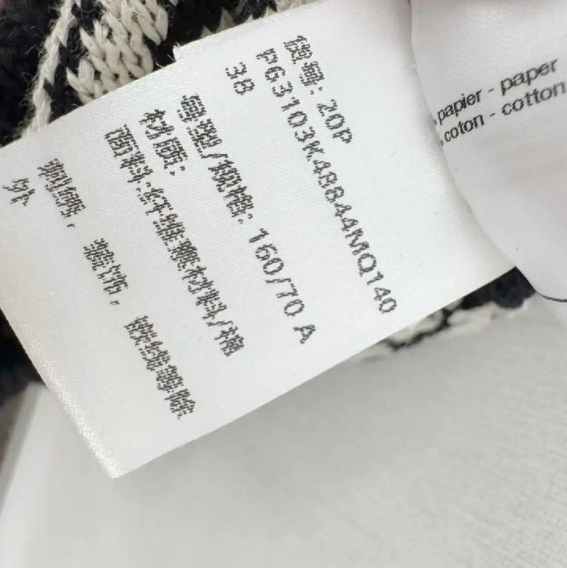 Chanel Chanel Black Winter Casual Trousers 0089 Size 23" - 7 Thumbnail