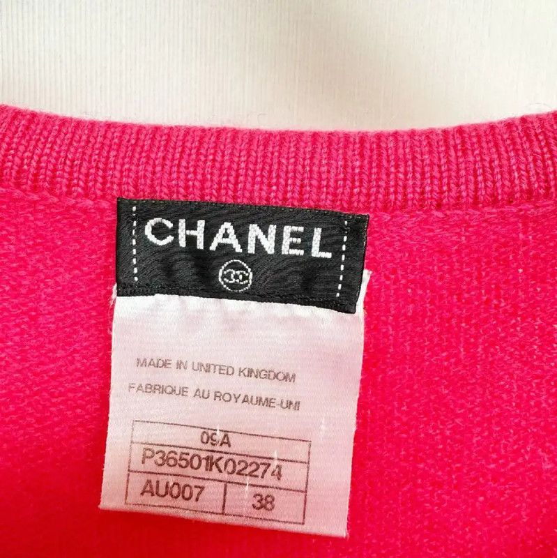 Chanel Chanel Summer Pink Cashmere Dress 0089 Size S / US 4 / IT 40 - 3 Thumbnail