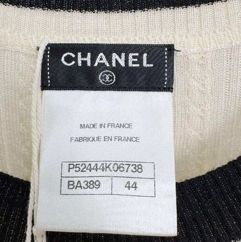 Chanel Chanel Cream Sweater with Black Details for Women 0089 Size M / US 6-8 / IT 42-44 - 4 Thumbnail