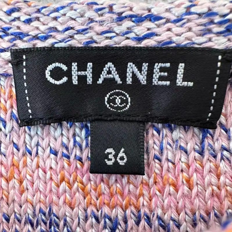 Chanel Chanel Multicolor Silk Short Sleeve Top 0089 Size S / US 4 / IT 40 - 4 Thumbnail