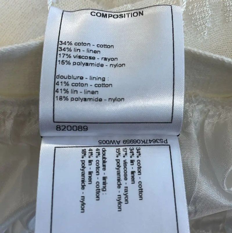 Chanel Chanel White Cotton Women’s Skirt 0089 Size 23" - 4 Thumbnail