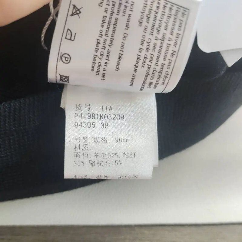 Chanel Chanel Black Cotton Midi Skirt 0089 Size 36" / US 14 / IT 50 - 3 Thumbnail