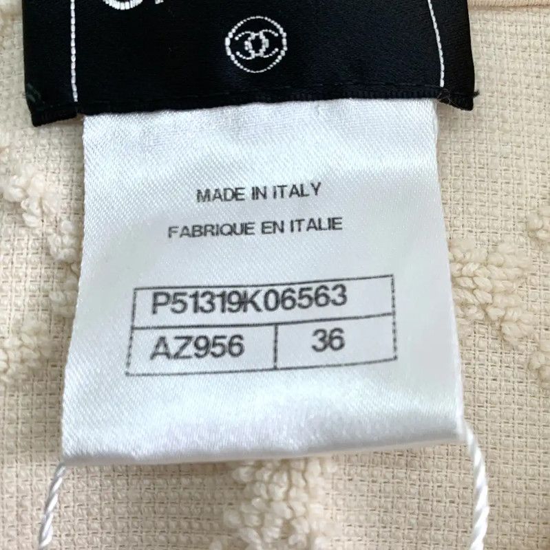 Chanel Chanel Beige Cotton Women's Dress XXS Size 0089 Size XXS / US 00 / IT 34 - 6 Thumbnail