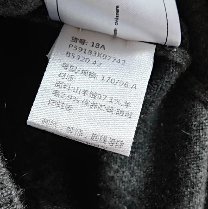 Chanel Chanel Gray Cashmere V-Neck Sweater 0089 Size M / US 6-8 / IT 42-44 - 8 Thumbnail