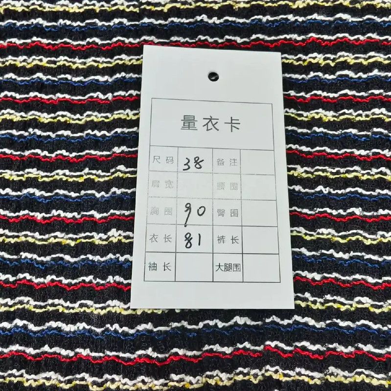 Chanel Chanel Multi-Color Women's Dress M Size 0089 Size M / US 6-8 / IT 42-44 - 6 Thumbnail