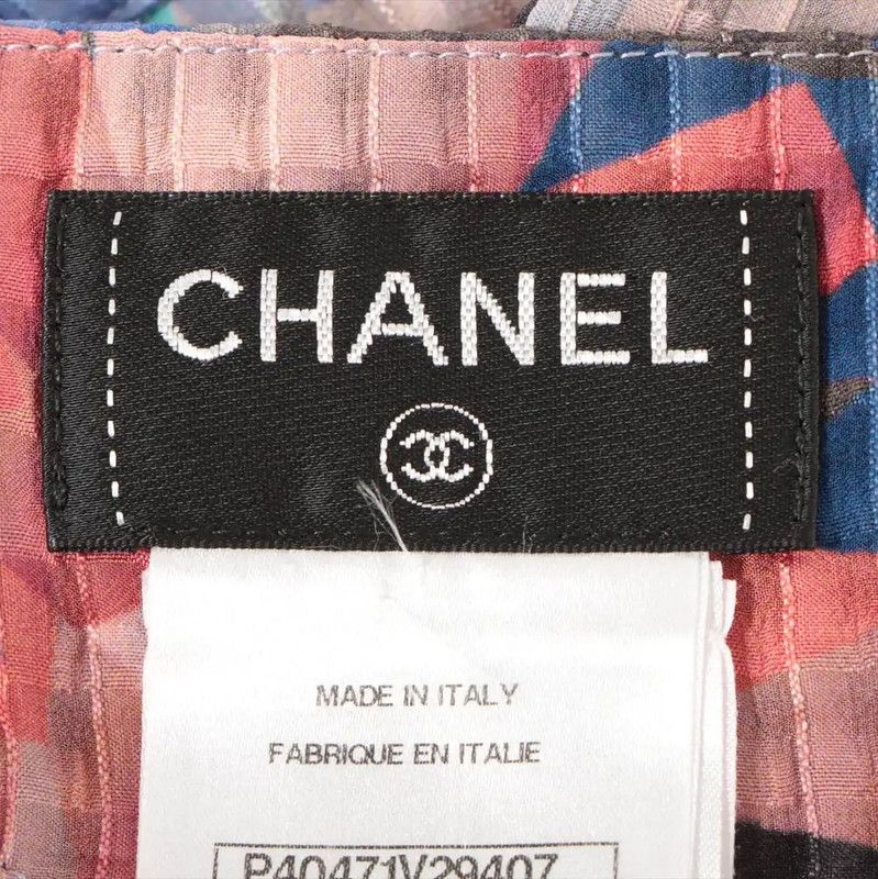 Chanel Chanel Colorful Cotton Blend Midi Skirt 0089 Size 23" - 4 Thumbnail