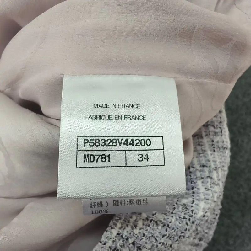 Chanel Chanel Gray Women's Dress Size XS 0089 Size XS / US 0-2 / IT 36-38 - 4 Thumbnail