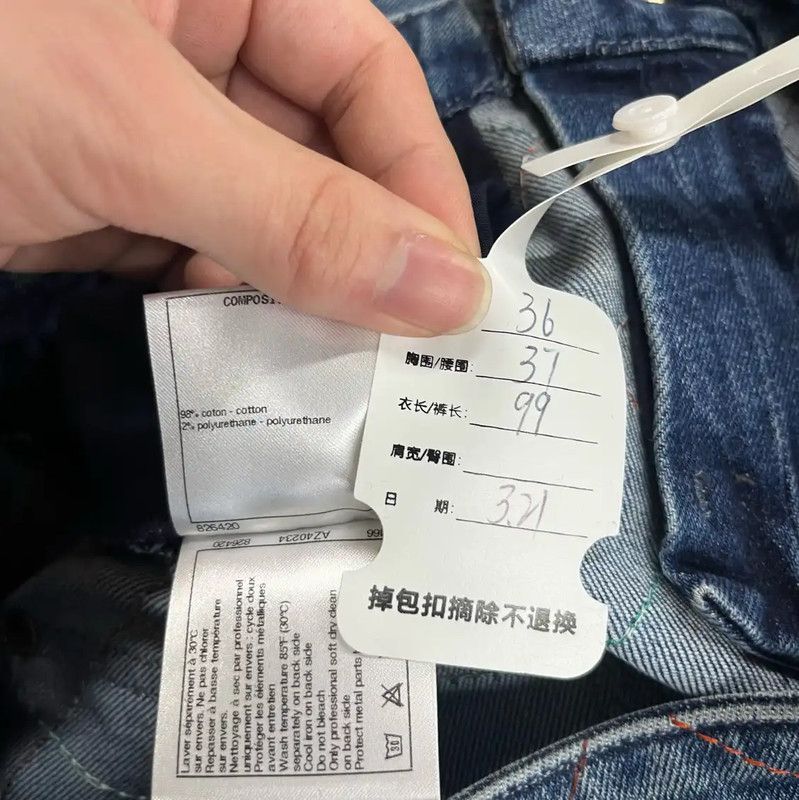 Chanel Chanel Blue Cotton Denim Pants Size S 0089 Size 24" / US 00 / IT 34 - 5 Thumbnail