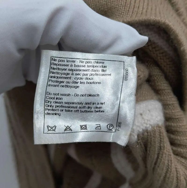 Chanel Striped Khaki Cotton Blend Women's Coat 0089