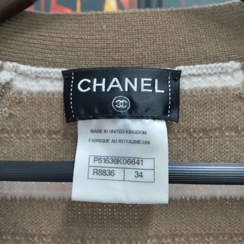 Chanel Striped Khaki Cotton Blend Women's Coat 0089