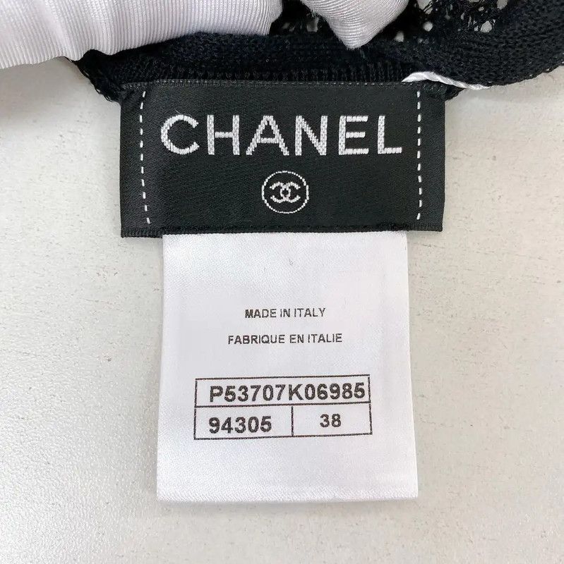 Chanel Chanel Summer Black Cotton Midi Dress 0089 Size M / US 6-8 / IT 42-44 - 7 Thumbnail