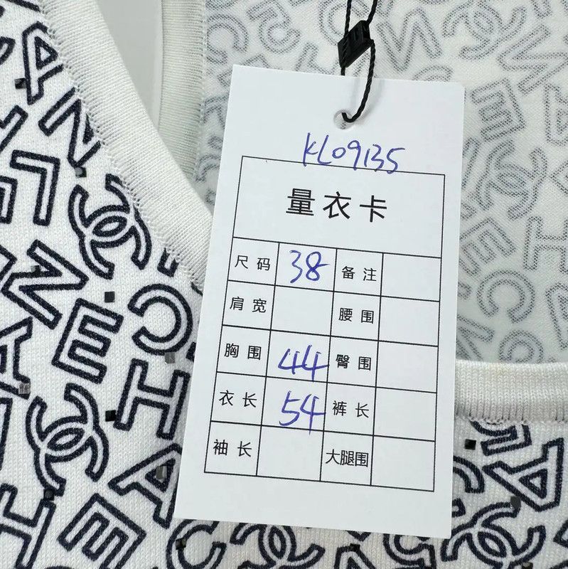 Chanel Summer White Cotton Sleeveless Crop Top 0089