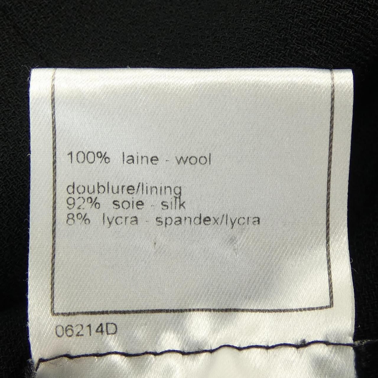 Chanel Chanel Chanel Dress Others Dresses P09314V05812 97A DUTY FREE for USA Size ONE SIZE - 3 Thumbnail