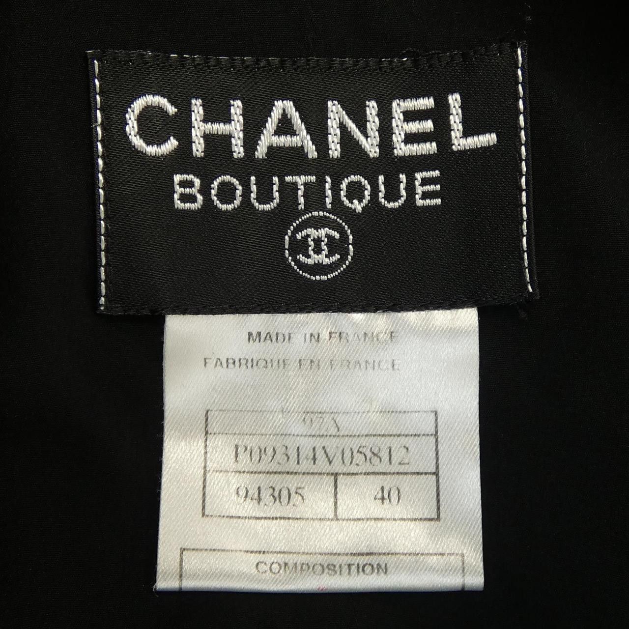 Chanel Chanel Chanel Dress Others Dresses P09314V05812 97A DUTY FREE for USA Size ONE SIZE - 4 Thumbnail