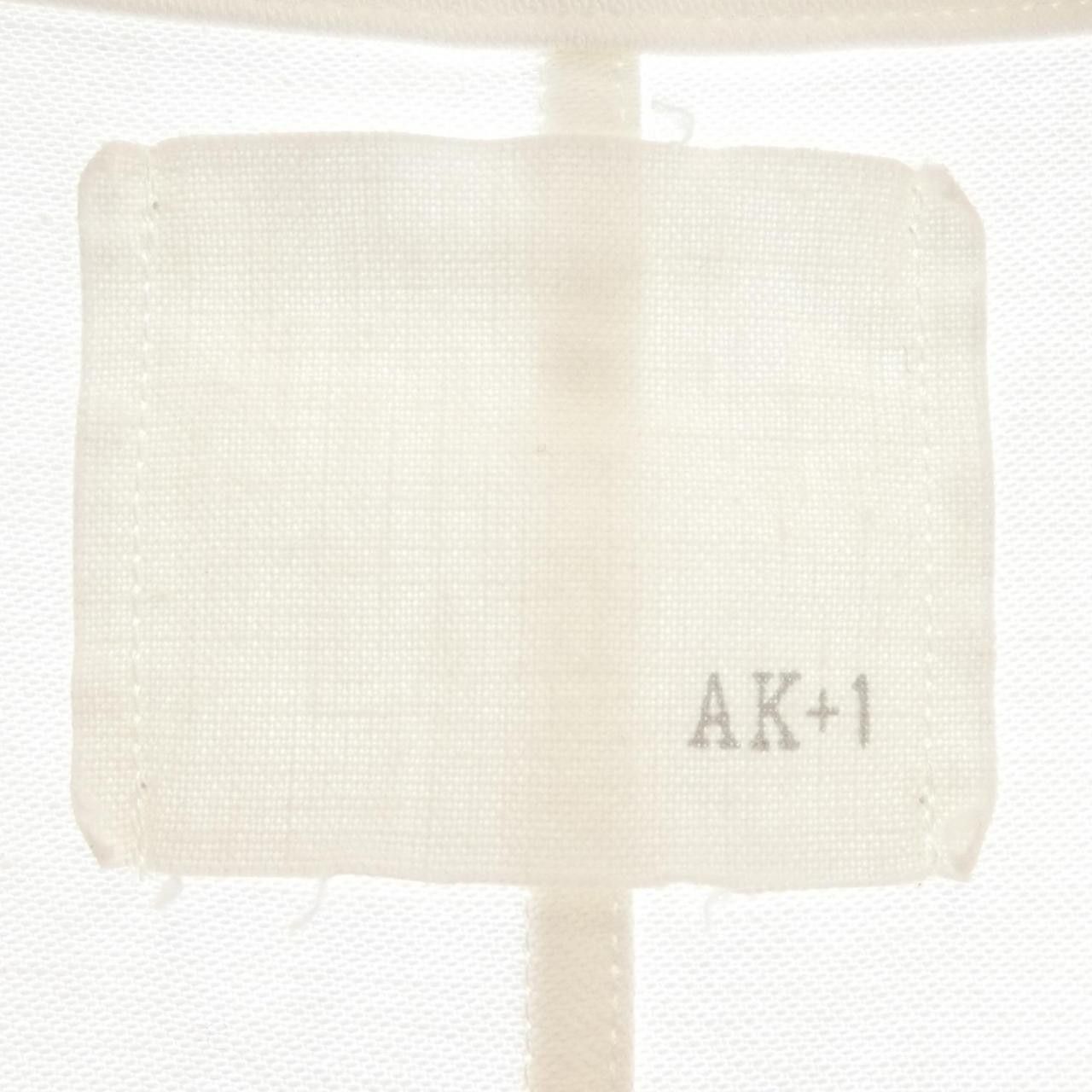 Other Other AK+1 Coat Others Outerwear DUTY FREE for USA Size ONE SIZE - 4 Thumbnail