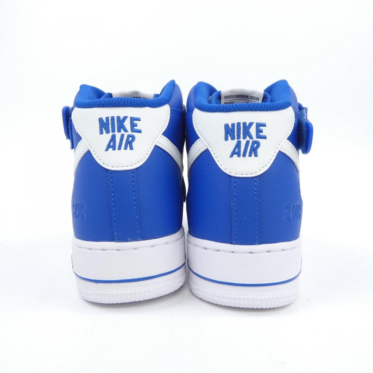 Other Other Nike Sneakers Others Shoes DR9513-400 DUTY FREE for USA Size ONE SIZE - 5 Thumbnail