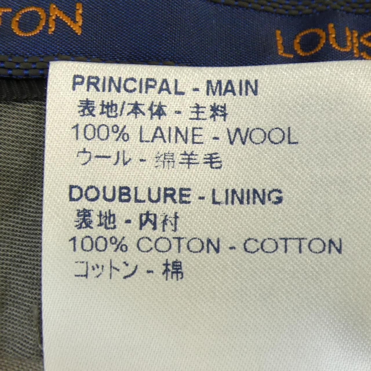 Louis Vuitton Louis Vuitton Louis Vuitton HIP85WTDE Pants Cotton Pants HIP85WTDE DUTY FREE for USA Size ONE SIZE - 3 Thumbnail