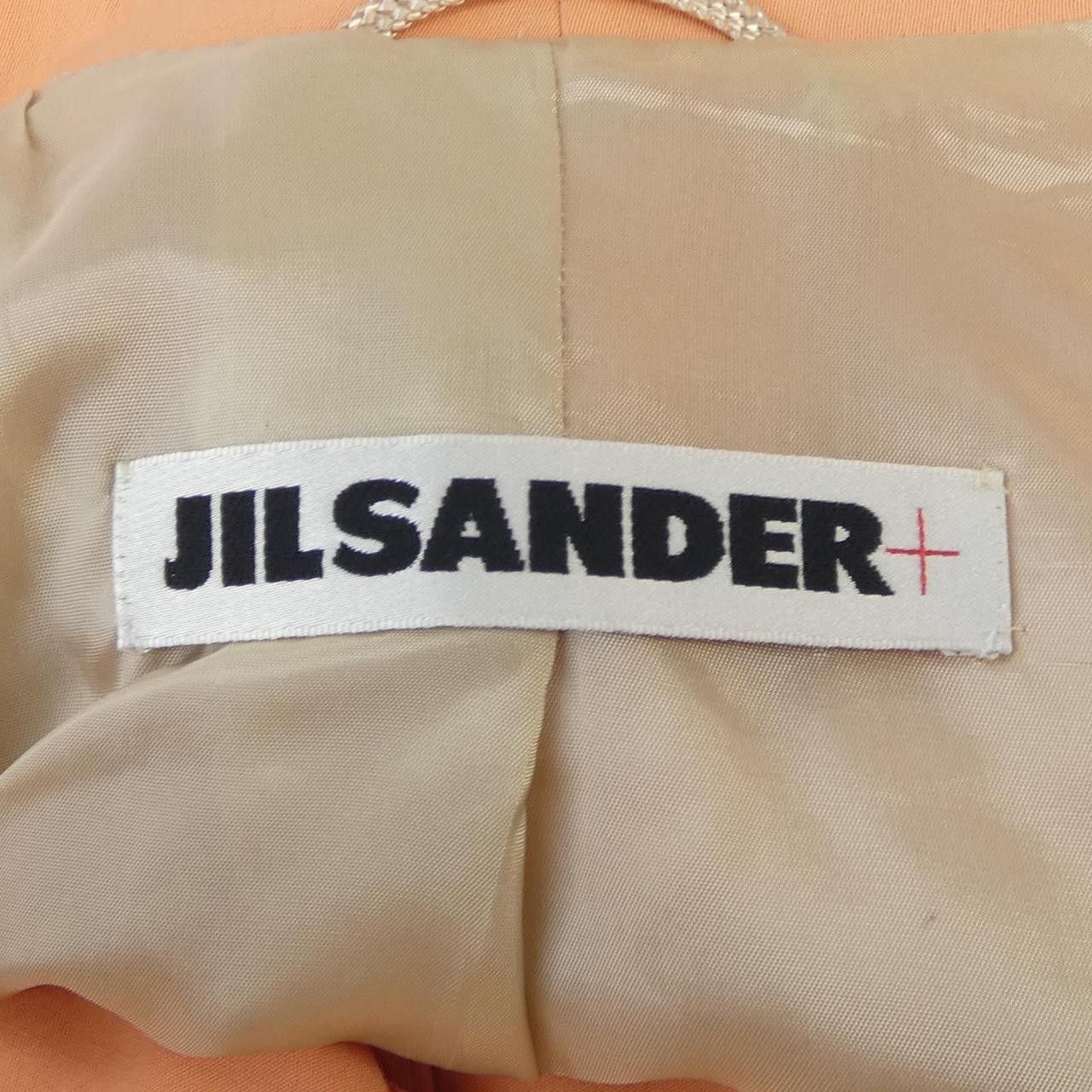 Jil Sander Jil Sander Jil Sander Plus Vintage Jacket Others Outerwear DUTY FREE for USA Size ONE SIZE - 5 Thumbnail