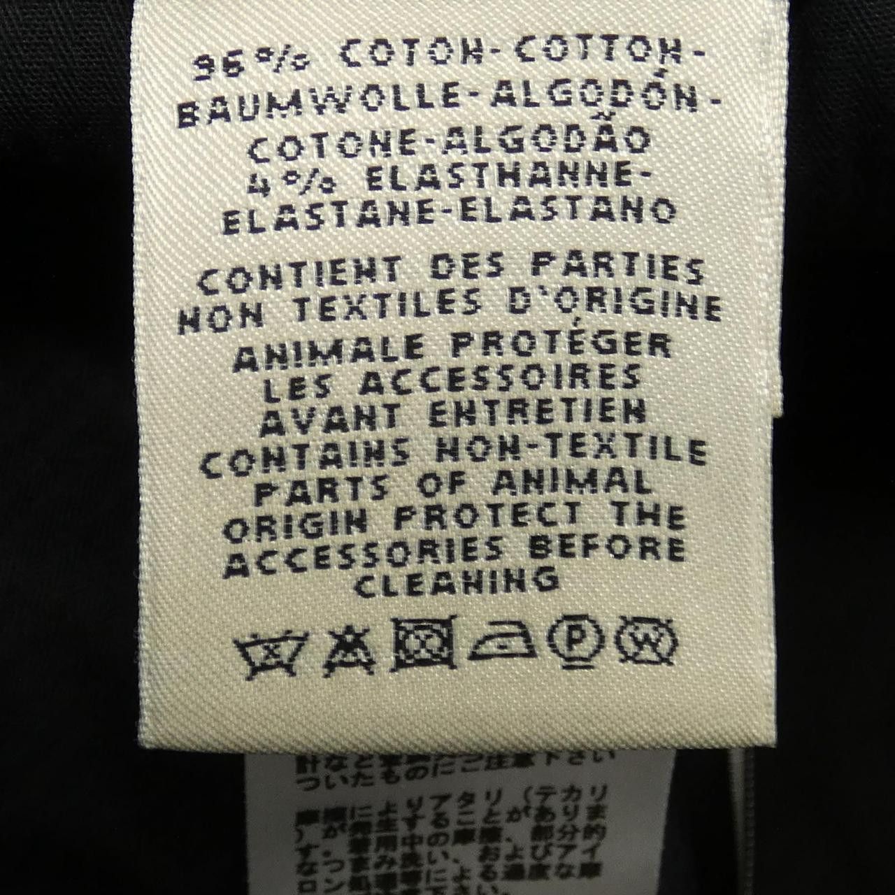 Hermes Hermes Hermes Pants Others Pants DUTY FREE for USA Size ONE SIZE - 3 Thumbnail