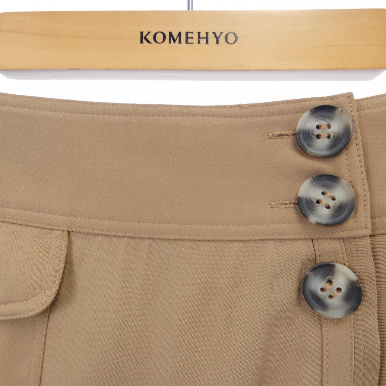 Other Other Self-Portrait Skirt Others Skirts DUTY FREE for USA Size ONE SIZE - 5 Thumbnail
