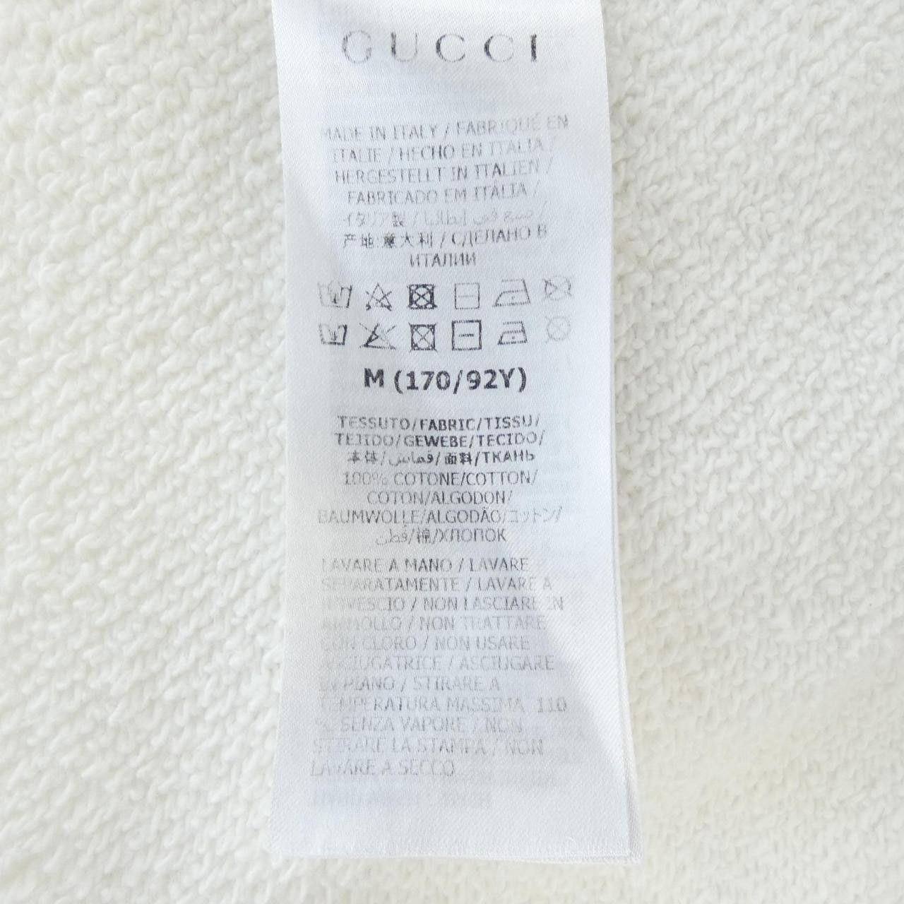 Gucci Gucci Gucci The North Face Hoodie Cotton Sweatshirts & Hoodies 615061XJDTD DUTY FREE for USA Size ONE SIZE - 3 Thumbnail