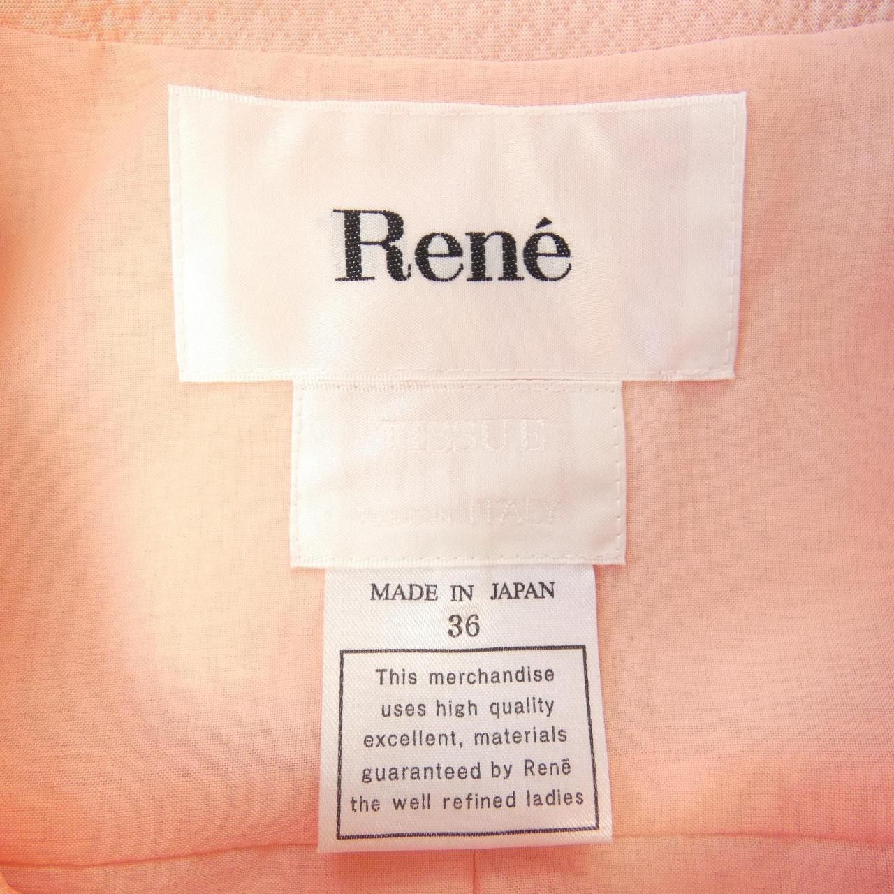 Other Other Rene Coat Others Outerwear DUTY FREE for USA Size ONE SIZE - 4 Thumbnail
