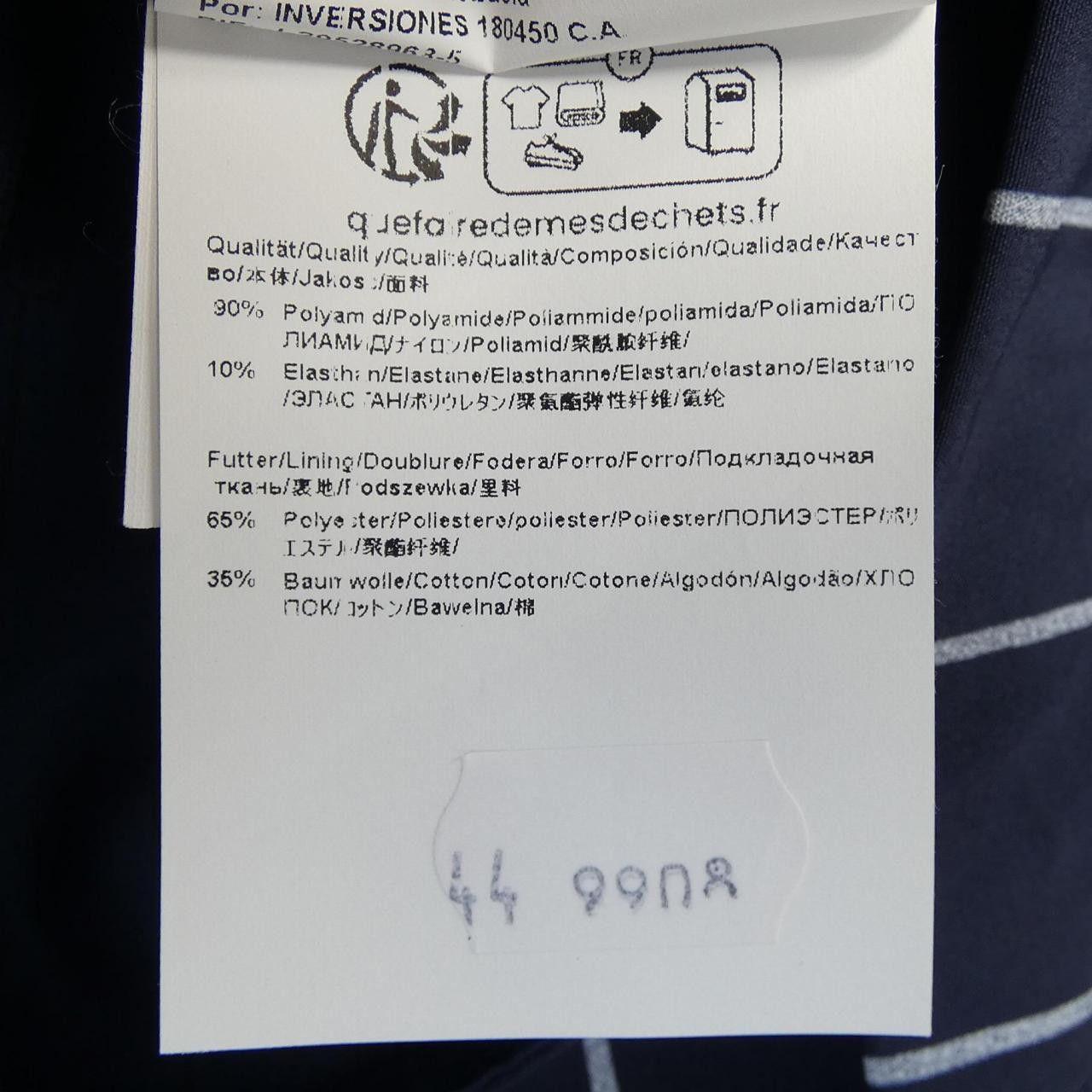 Other Other BOSS SHOHEI OHTANI Jacket Others Outerwear DUTY FREE for USA Size ONE SIZE - 3 Thumbnail
