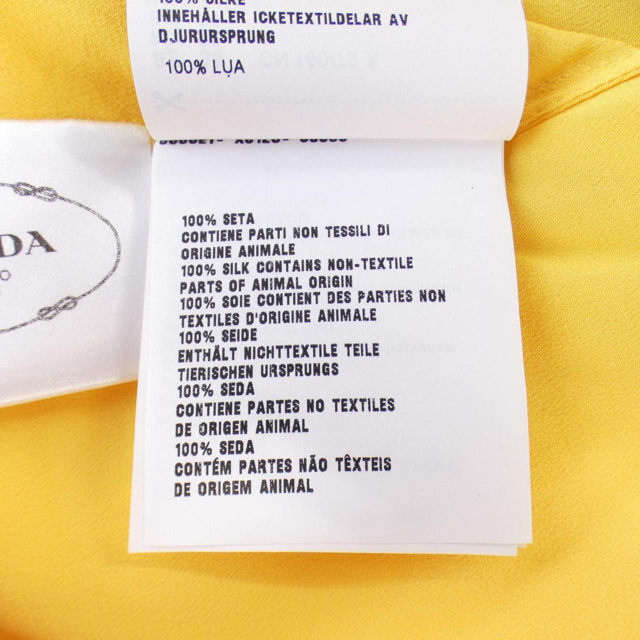Prada Prada Prada P473F S221 1H51 Silk Shirt Others Tops P473F S221 1H51 DUTY FREE for USA Size ONE SIZE - 3 Thumbnail