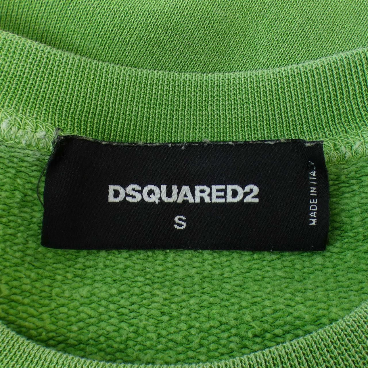 Other Other Dsquared2 S74GU0229 Sweatshirt Cotton Sweatshirts & Hoodies S74GU0229 DUTY FREE for USA Size ONE SIZE - 4 Thumbnail