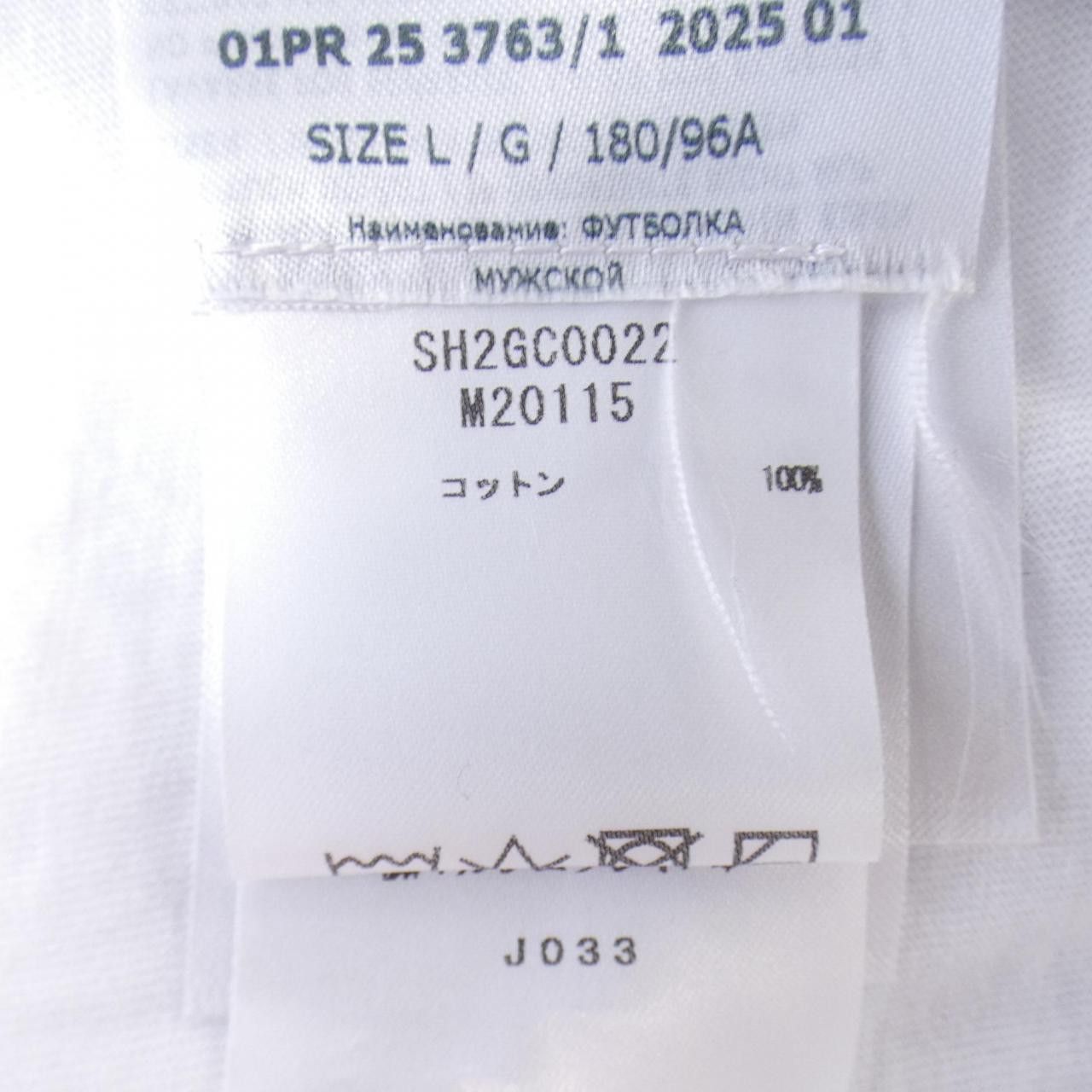 Maison Margiela MM6 Maison Margiela MM6 T-shirt Cotton T-Shirts SH2GC0022 M20115 DUTY FREE for USA Size ONE SIZE - 3 Thumbnail