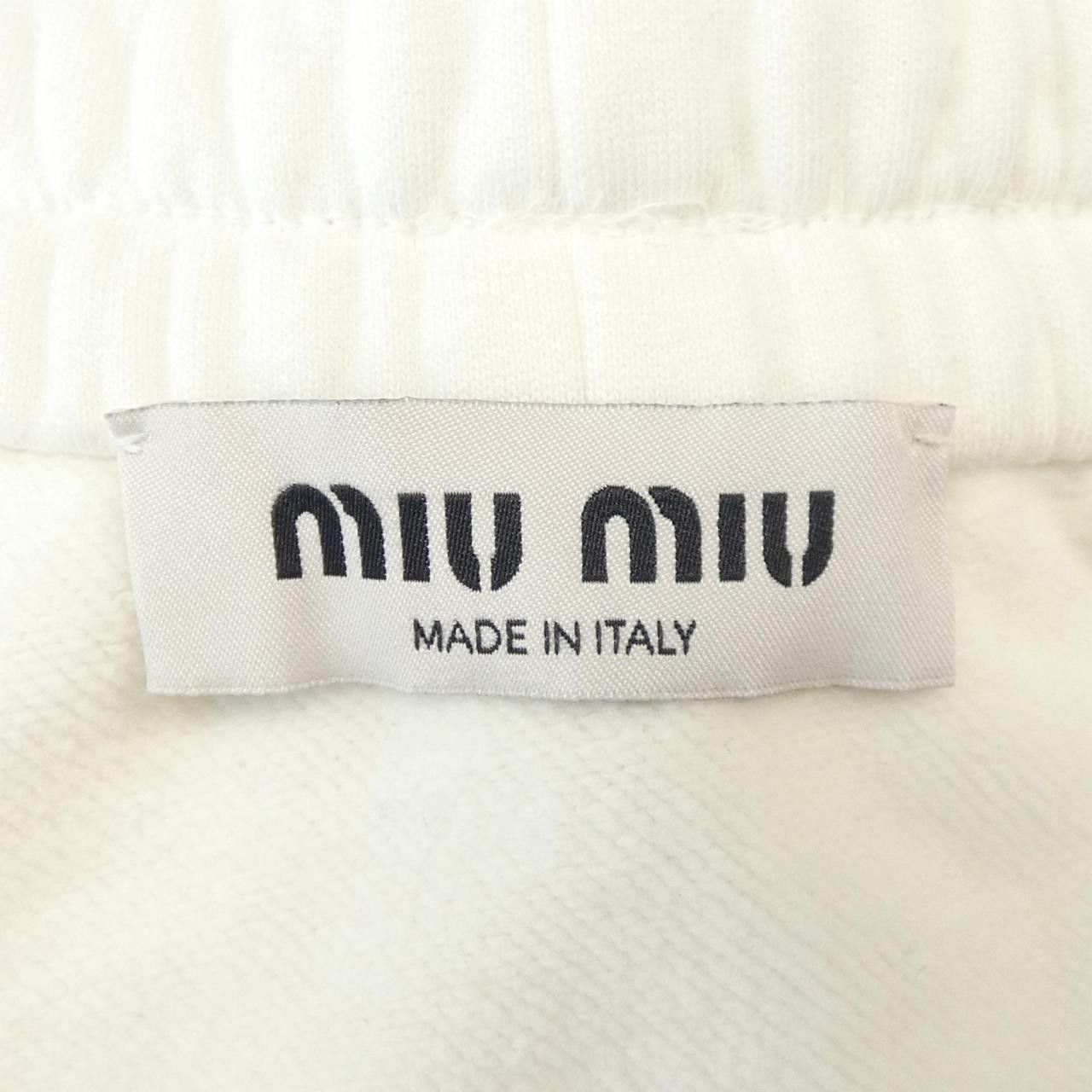 Miu Miu Miu Miu Miu Miu Skirt Others Skirts MJD188 S231 12MI DUTY FREE for USA Size ONE SIZE - 4 Thumbnail