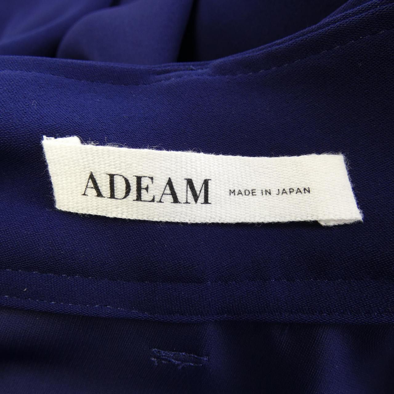 Other Other ADEAM Skirt Others Skirts 42399 DUTY FREE for USA Size ONE SIZE - 4 Thumbnail
