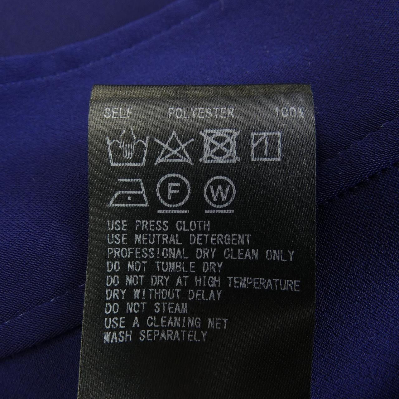 Other Other ADEAM Skirt Others Skirts 42399 DUTY FREE for USA Size ONE SIZE - 3 Thumbnail
