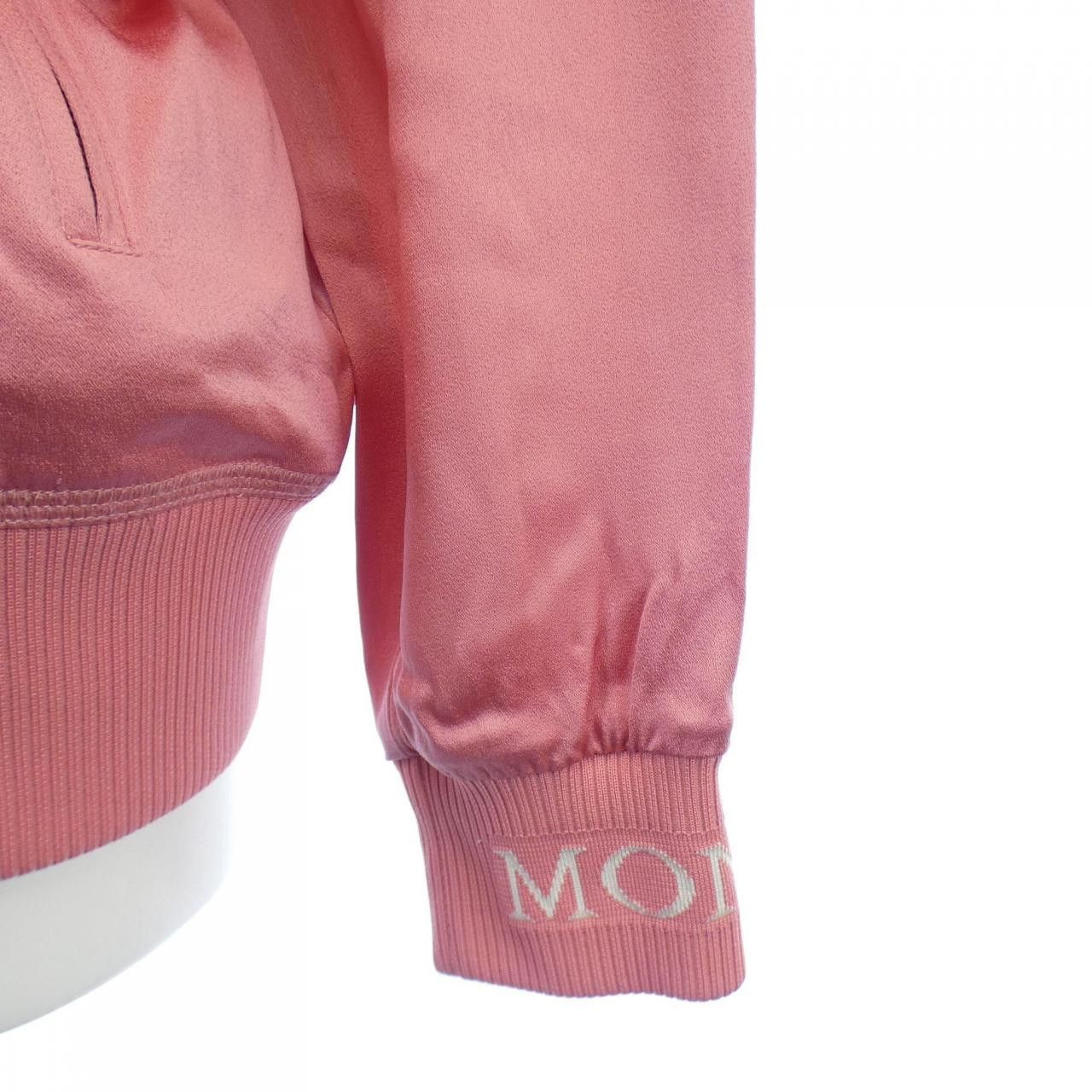 Moncler Moncler Moncler Blouson Others Outerwear 20935760300 DUTY FREE for USA Size ONE SIZE - 6 Thumbnail