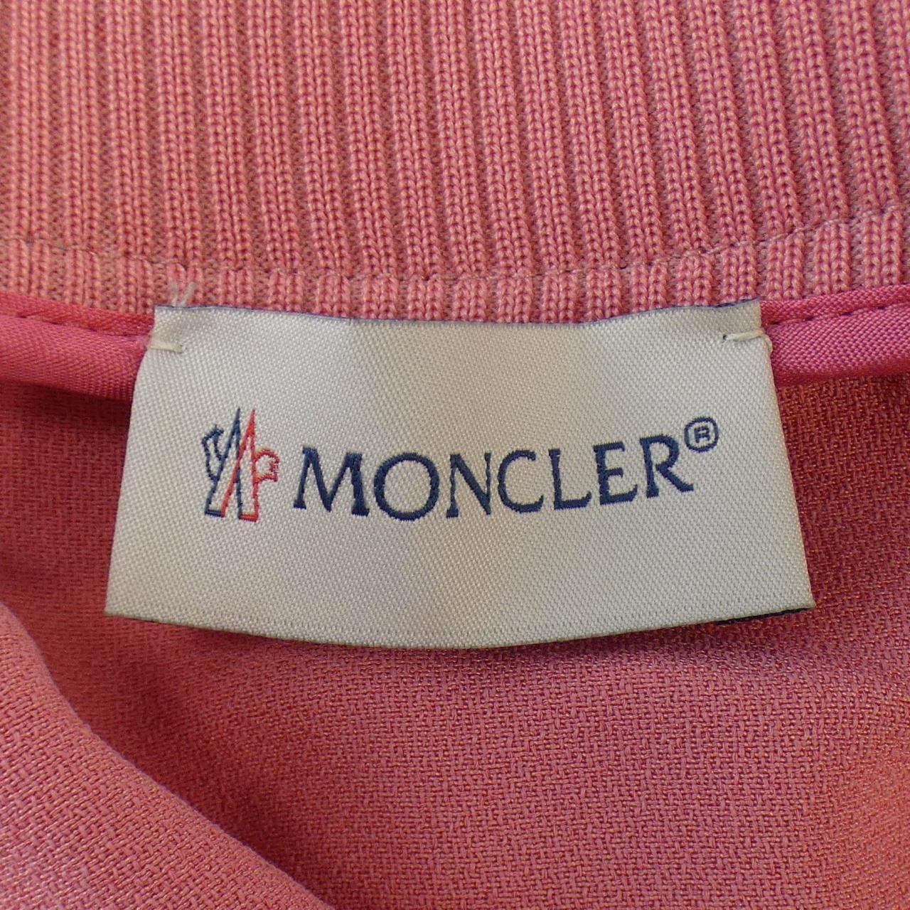 Moncler Moncler Moncler Blouson Others Outerwear 20935760300 DUTY FREE for USA Size ONE SIZE - 4 Thumbnail