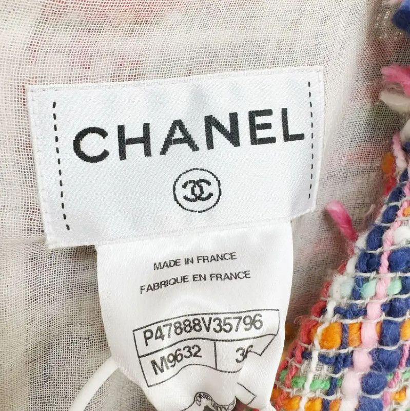 Chanel Chanel Multicolor Summer Dress for Women 0089 Size S / US 4 / IT 40 - 3 Thumbnail