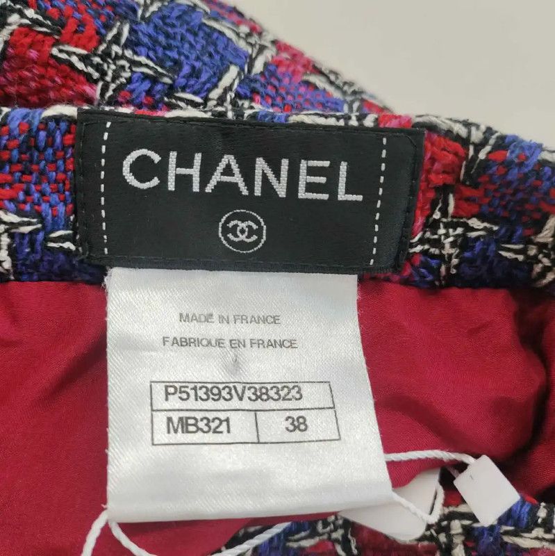 Chanel Chanel M Size Color Block Silk Skirt 0089 Size 23" - 3 Thumbnail