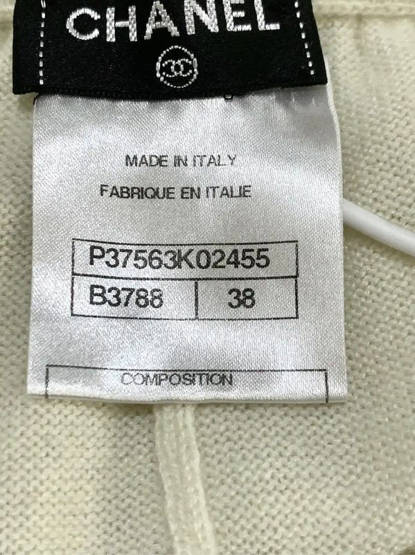 Chanel Chanel White Cotton Midi Skirt 0089 Size 23" - 6 Thumbnail