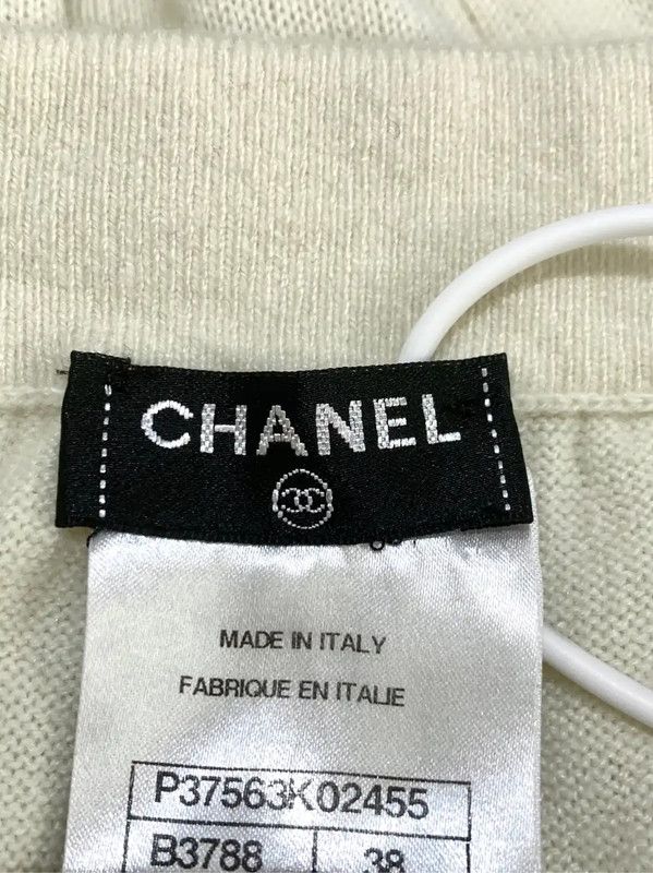 Chanel Chanel White Cotton Midi Skirt 0089 Size 23" - 5 Thumbnail