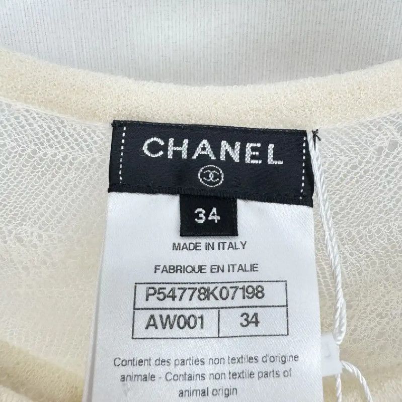 Chanel Chanel Beige Wool Long Sleeve Pullover Sweater 0089 Size S / US 4 / IT 40 - 3 Thumbnail