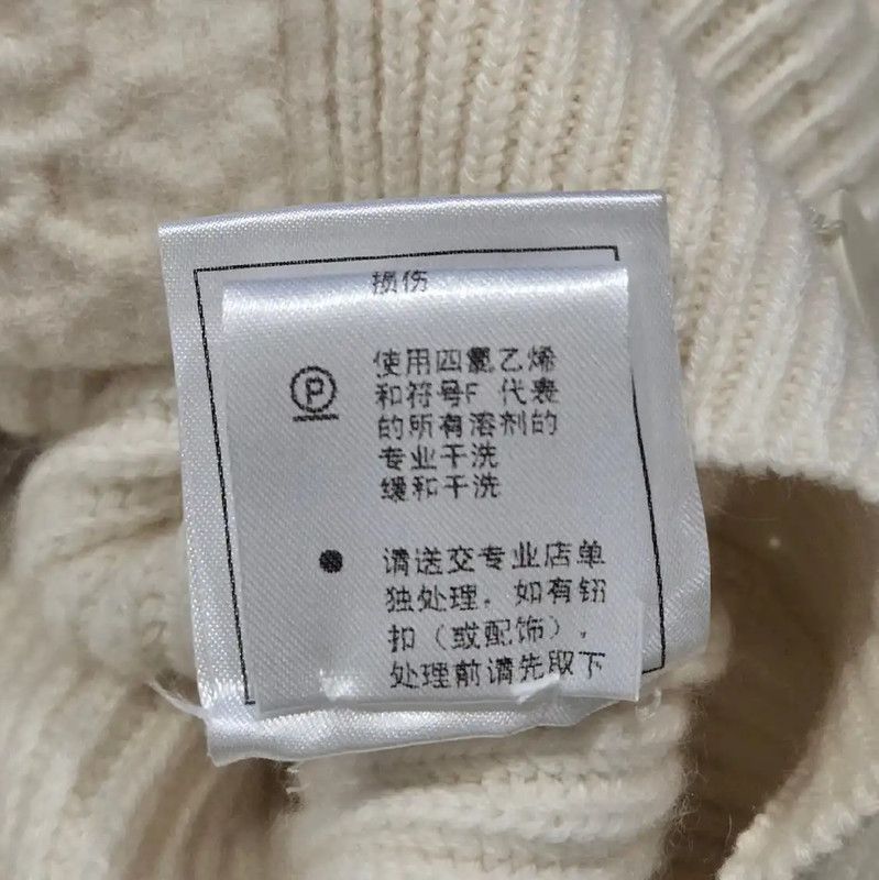 Chanel Chanel Cream Cashmere Long Sleeve Sweater 0089 Size M / US 6-8 / IT 42-44 - 7 Thumbnail