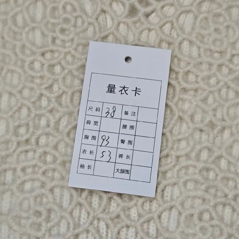Chanel Chanel Cream Cashmere Long Sleeve Sweater 0089 Size M / US 6-8 / IT 42-44 - 9 Thumbnail