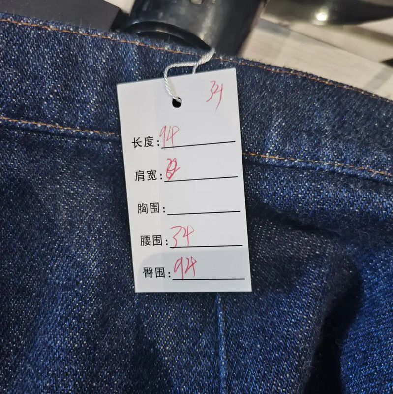 Chanel Chanel Summer Dark Blue Cotton Denim Pants 0089 Size 23" - 6 Thumbnail