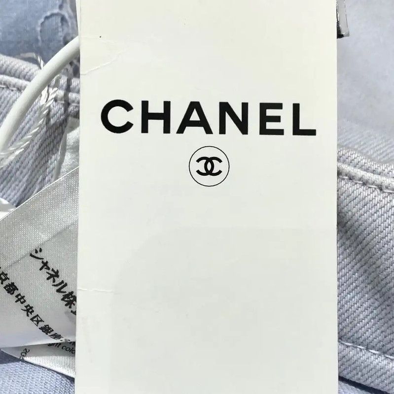 Chanel Chanel Light Blue Women's Denim Pants 0089 Size 23" - 8 Thumbnail
