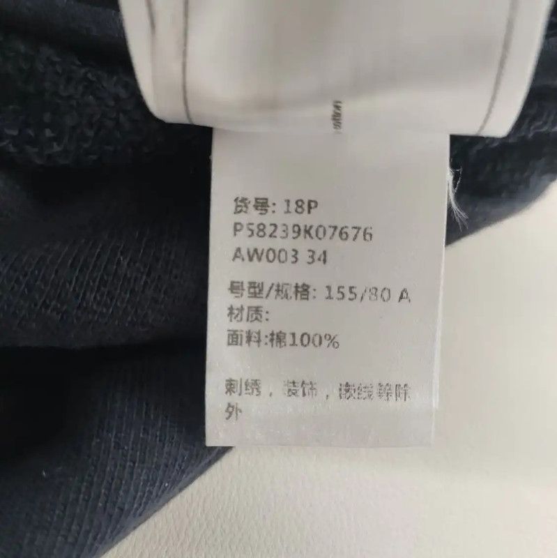Chanel Chanel Black Cotton Sweatshirt for Women 0089 Size XXS / US 00 / IT 34 - 4 Thumbnail