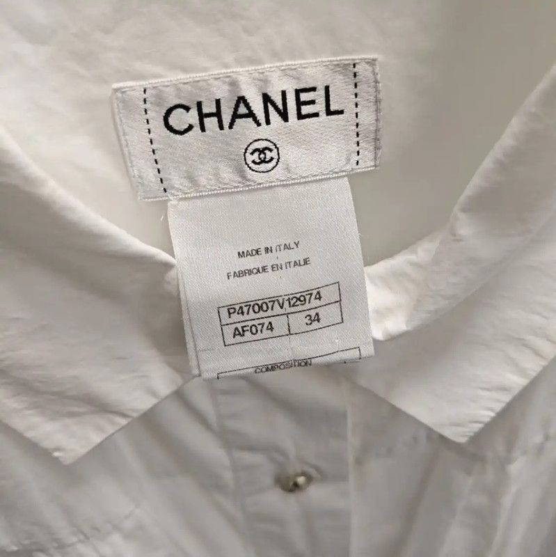Chanel Chanel White Cotton Dress for Women 0089 Size L / US 10 / IT 46 - 4 Thumbnail