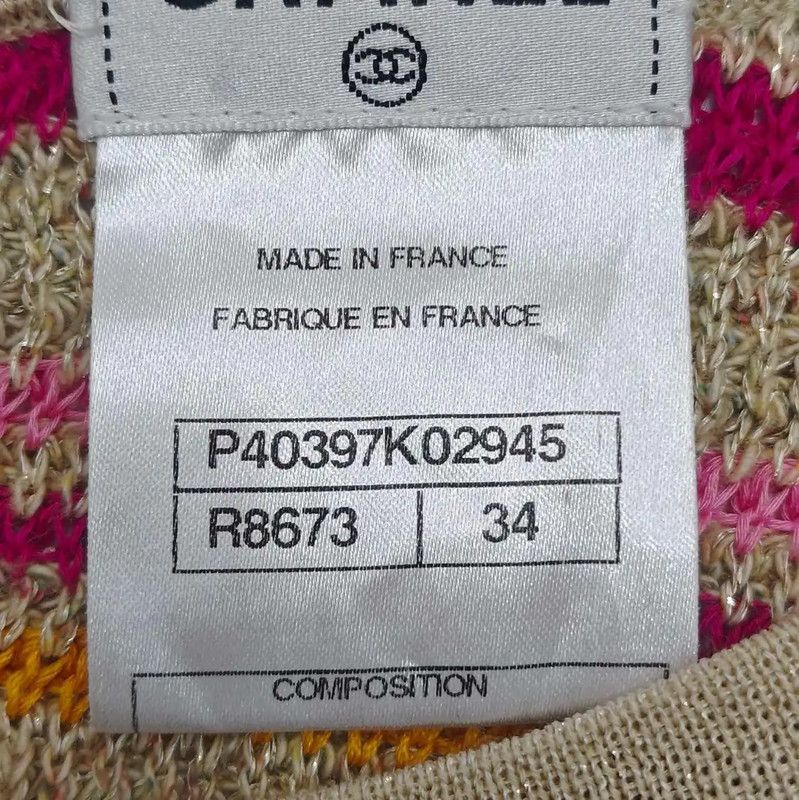 Chanel Chanel Colorful Striped Cotton Blend Dress 0089 Size S / US 4 / IT 40 - 5 Thumbnail