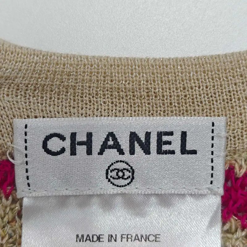 Chanel Chanel Colorful Striped Cotton Blend Dress 0089 Size S / US 4 / IT 40 - 4 Thumbnail