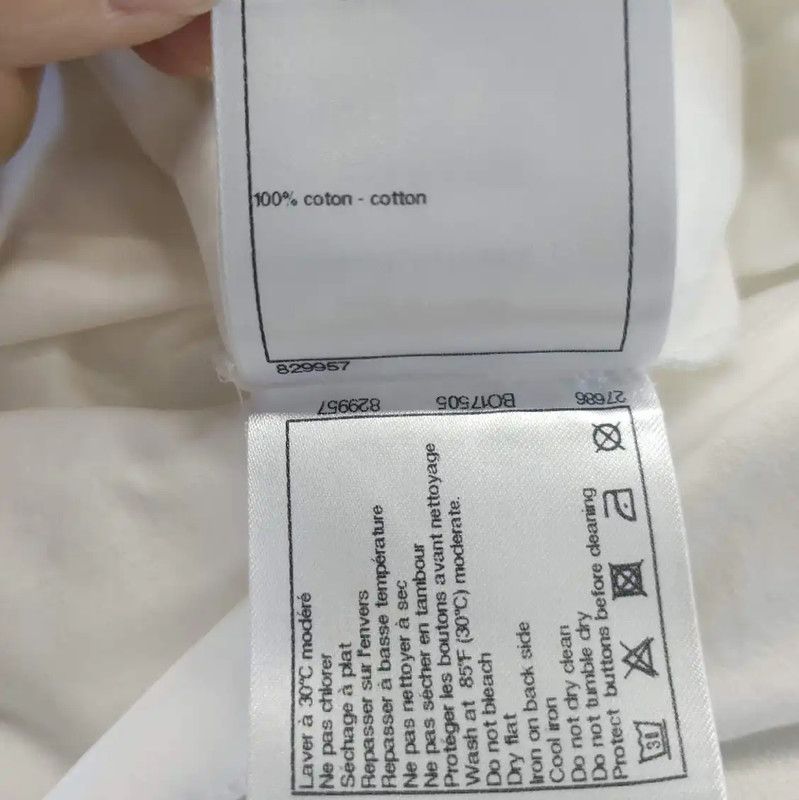 Chanel Chanel Cream Cotton Women's T-Shirt 0089 Size M / US 6-8 / IT 42-44 - 5 Thumbnail